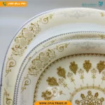 سرویس 26 پاچه آناهیتا کارین کد 60169