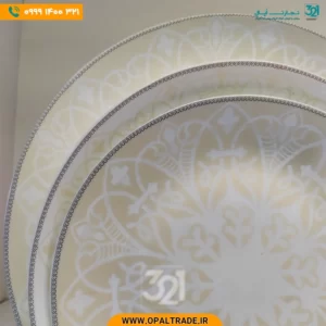 سرویس 26 پارچه 50020 قالب Diwali کد 60131