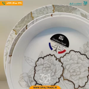 سرویس 26 پارچه گلسا استراکچرز کد 60187