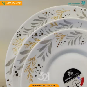 سرویس 26 پارچه ویونا طلایی قالب Bone کد 60141