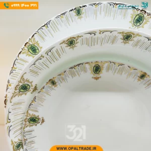 سرویس 26 پارچه آلیش سبز دیوالی کد 60197