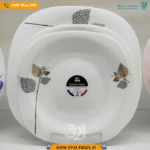 سرویس 26 پارچه شاخه نبات قالب کارین کد 60167