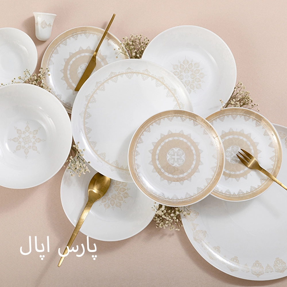 مقاله پارس اپال - تاریخچه پارس اپال