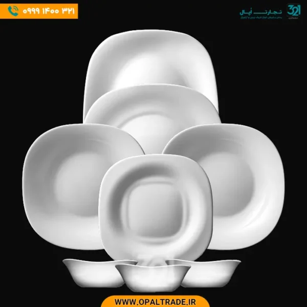 خرید اینترنتی سرویس آرکوپال سفید مربع با طراحی شیک، کیفیت بالا و قیمت مناسب از فروشگاه تجارت اپال. ضمانت اصالت کالا و ارسال سریع به سراسر ایران.