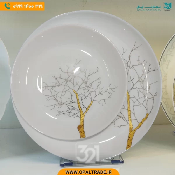 سرویس 25 پارچه گرد درخت طلاییی کد 40102