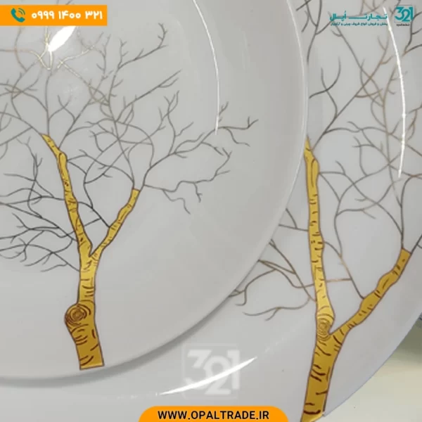 سرویس 25 پارچه گرد درخت طلاییی کد 40102