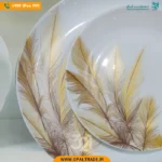 سرویس 25 پارچه گرد پر طلایی کد 40103