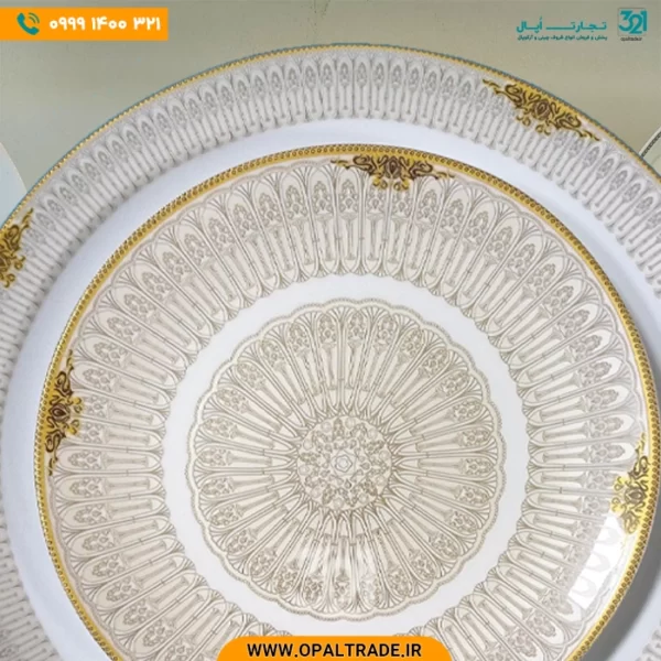 سرویس 26 پارچه سامانتا دیوالی کد 60198