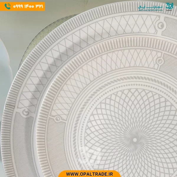 سرویس 26 پارچه ونداد طوسی دیوالی کد 60201