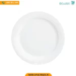 بشقاب تخت 25 سانتیمتری غذاخوری سفید هتلی چینی زرین کد 42105