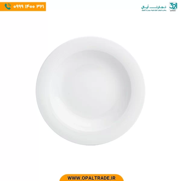 بشقاب گود 23 سانتیمتری خورش خوری سفید هتلی چینی زرین کد 42156 - Image 1