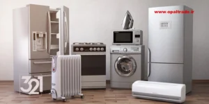 اگر قصد خرید جهیزیه دارید، این راهنمای جامع و به‌روز را از دست ندهید! نکات مهم و لیست وسایل ضروری را بخوانید ...