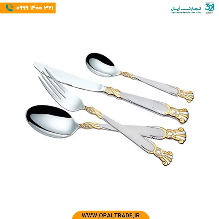 opaltrade-products-arshia-1856-82169-1 1856 سرویس قاشق و چنگال 38 پارچه GS 130 کد 82169