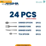 2080 ‫سرویس قاشق و چنگال 24 پارچه S ‏145‬ کد 82168