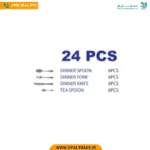 2081 ‫سرویس قاشق و چنگال 24 پارچه S ‏1401‬ کد 82167