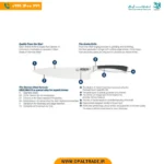 2629 ‫سرویس کارد 10 پارچه استیل جدید‬‏ کد 82200