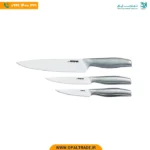 2914 ‫ست کارد 3 پارچه‬‏ کد 82192