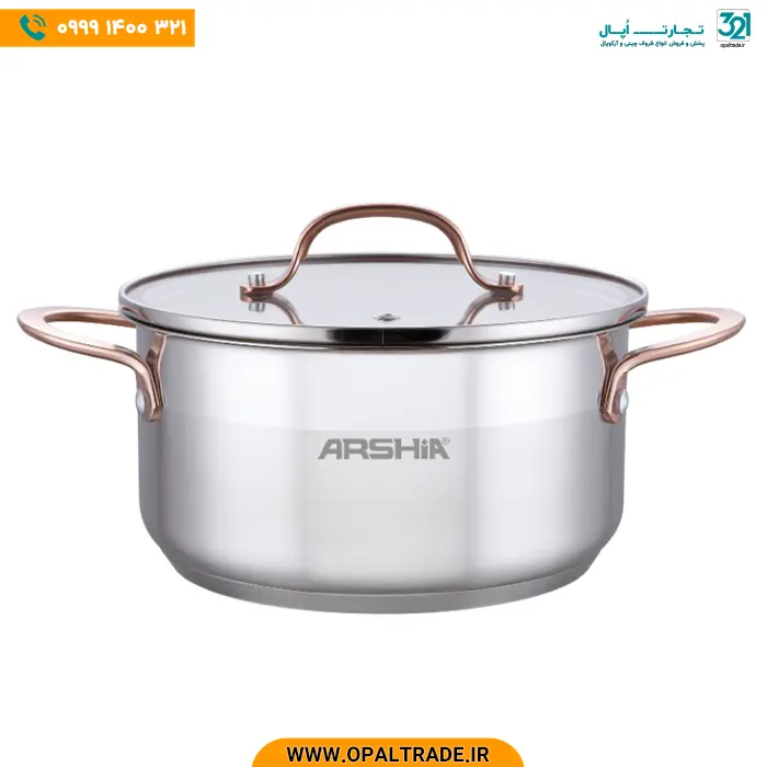 opaltrade-products-arshia-2974-82150-1 (2) 2975 قابلمه تک استیل 24 دو درب دسته مسی کد 82150