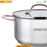 2977 قابلمه تک استیل 28 ‫دو درب دسته مسی کد 82152