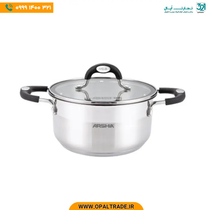 opaltrade-products-arshia-3077-82140-1 3077 قابلمه تک استیل 18 دو درب دسته مشکی کد 82140