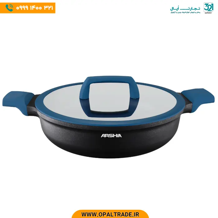 opaltrade-products-arshia-3107-82118-1 3107 تابه دو دسته دسته آبی سایز 32 کد 82118