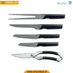 3269 ‫سرویس کارد 10پارچه تیتانیوم‬‏ کد 82191