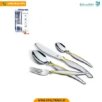 952 ‫كارد و چنگال تک GS ‏145‬‏ کد 82173