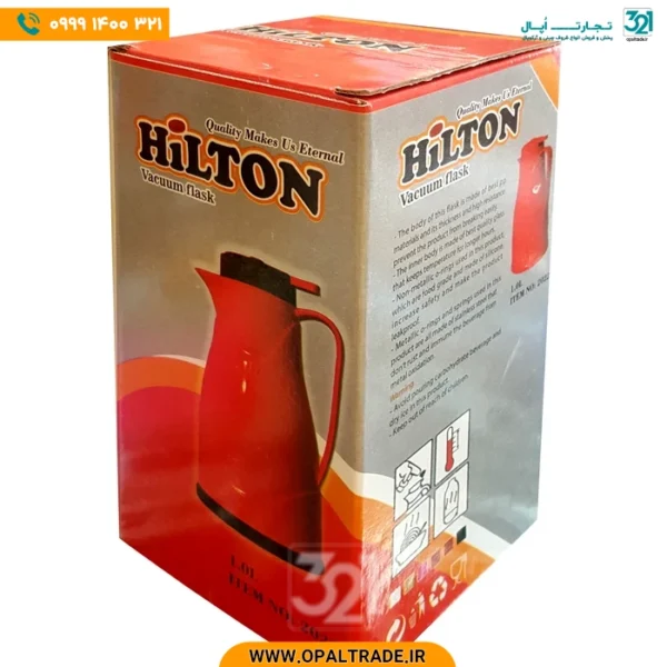 فلاسک شیشه‌ای با کیفیت عالی، طراحی بهداشتی و حفظ دما بالا را از فروشگاه تجارت 321 خریداری کنید. مناسب برای خانه، محل کار و سفر. خرید آنلاین با ارسال سریع.