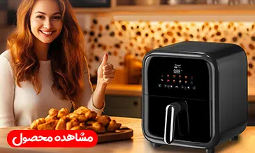 سرحکن بدون روغن