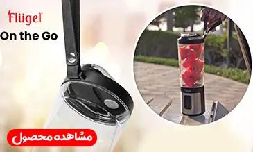 شیکر شارژی