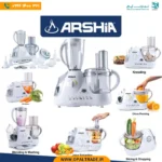 1378 800w‫غذاساز 12 کاره‬ کد 82358