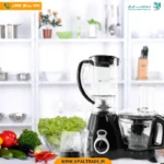 2016 ‫غذاساز 17 کاره مشکی‬ کد 82359