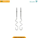 2379 ‫وات سفید‬380‫همزن کاسه دار دو موتوره‬ کد 82400