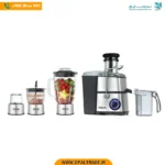 2544 ‫آبمیوه گیري 4 کاره مشکي‬‏ کد 82262