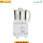 2555 ‫آسیاب تک کاره سفید ظرف بزرگ‬‏ کد 82268