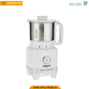 2555 ‫آسیاب تک کاره سفید ظرف بزرگ‬‏ کد 82268