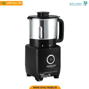 2556 ‫آسیاب تک کاره مشکی ظرف بزرگ‬‏ کد 82269