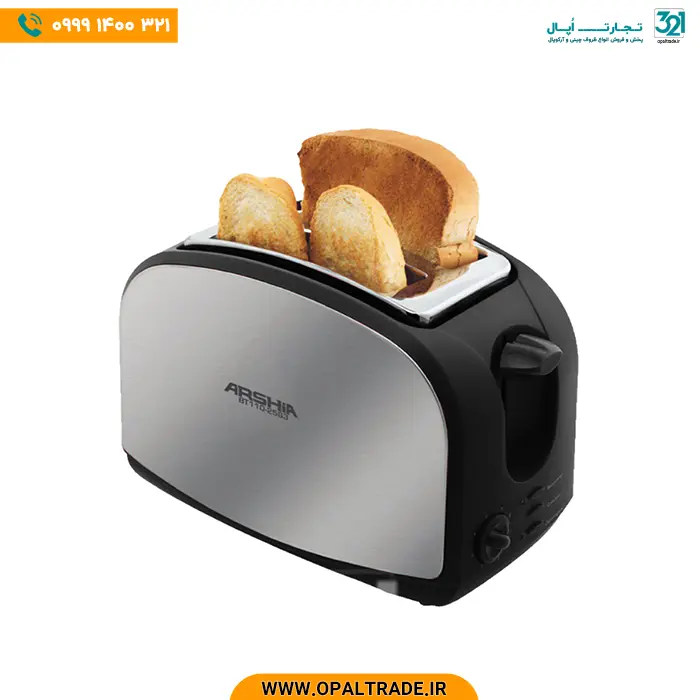 opaltrade-products-arshia-2563-82289-1 2563 توستر دو خانه کد 82289