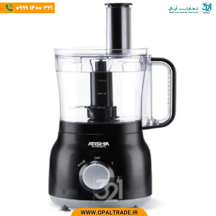 opaltrade-products-arshia-2573-82357-1 2573 غذاساز w 800 مشکی 7 کاره کد 82357