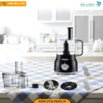 2573 ‫غذاساز w ‏800 مشکی 7 کاره‬ کد 82357