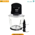 2618 خردکن ‫500 وات 1/5 لیترمشکی 6 تیغ‬‫ کد 82308