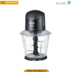 2618 خردکن ‫500 وات 1/5 لیترمشکی 6 تیغ‬‫ کد 82308