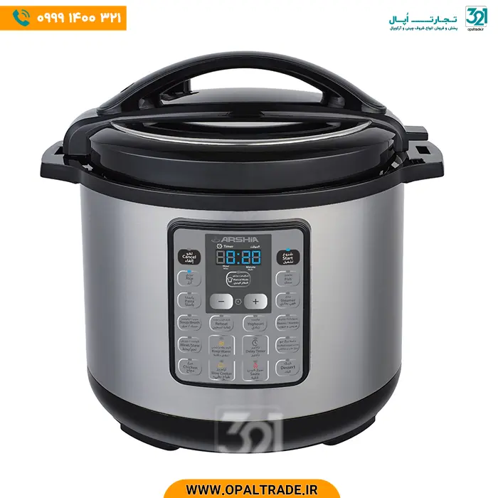 opaltrade-products-arshia-2627-82331-1 2627 زودپز چندکاره برقی 12 لیتر مشکی کد 82331