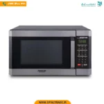 2669 مایکروویو ‬‫42 لیتر سیلور جدید‬‫ کد 82385