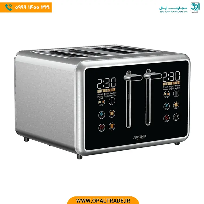 opaltrade-products-arshia-3072-82290-2 3072 توستر چهار خانه کد 82290