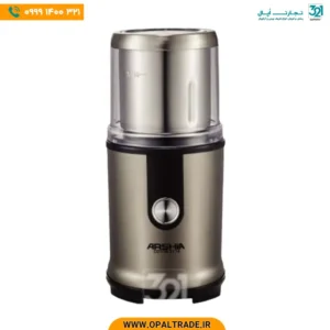 3174 ‫آسیاب دوظرف 400 وات 110 میلی تیتانیوم‬‏ کد 82271