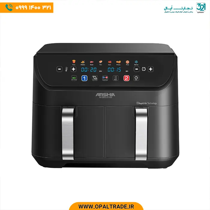 opaltrade-products-arshia-3185-82340-1 3185 سرخکن دو قلو 9 لیتر کد 82340