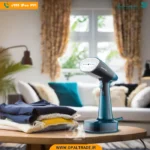 3241 ‫بخارگر سفید آبی‬‏ کد 82230