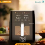 3248 ‫سرخکن 7/5 عرشیا‬ کد 82339