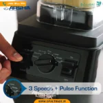 3251 ‫مخلوط کن 2200‬ کد 82391